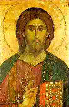 Die Weisheit. Eine Christusdarstellung vom Berge Athos